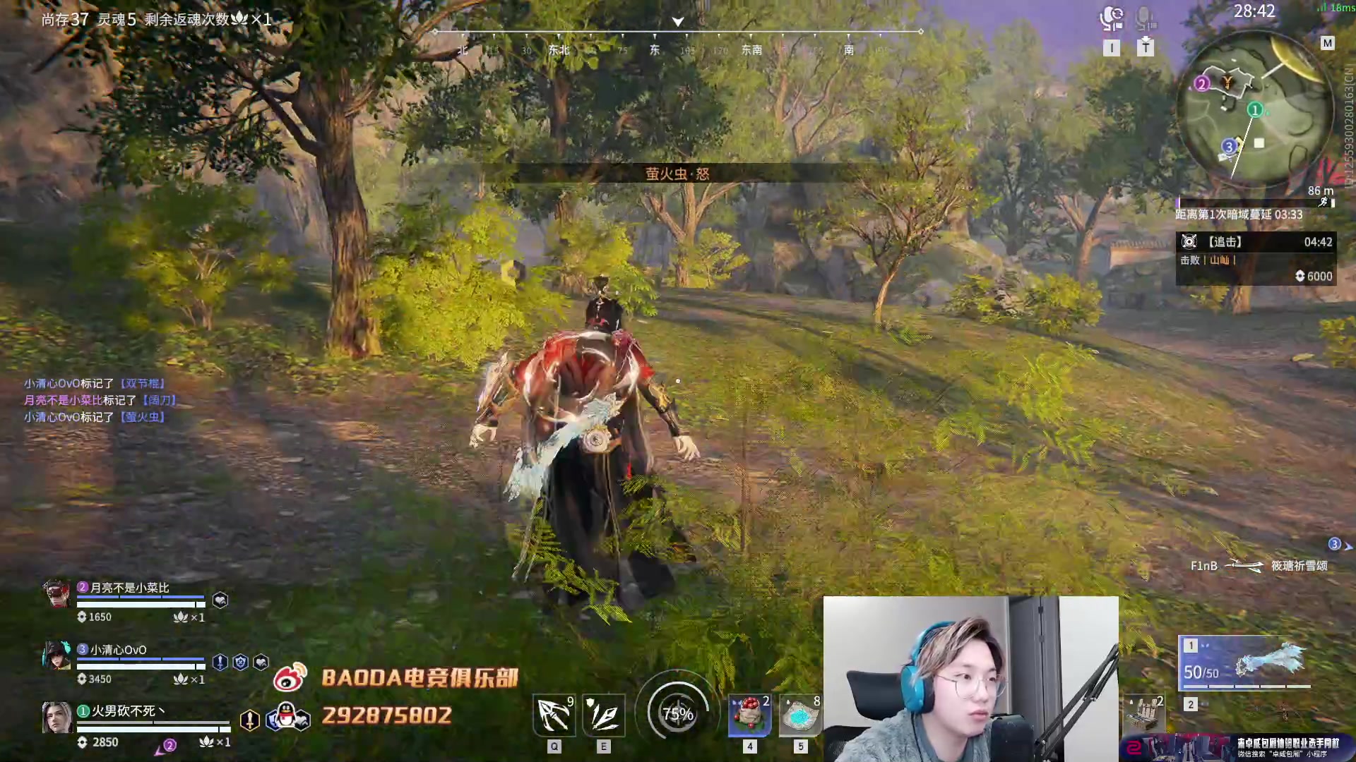 【2023-01-10 03点场】在下黄复来：【黄复来】 心不死，行不止！