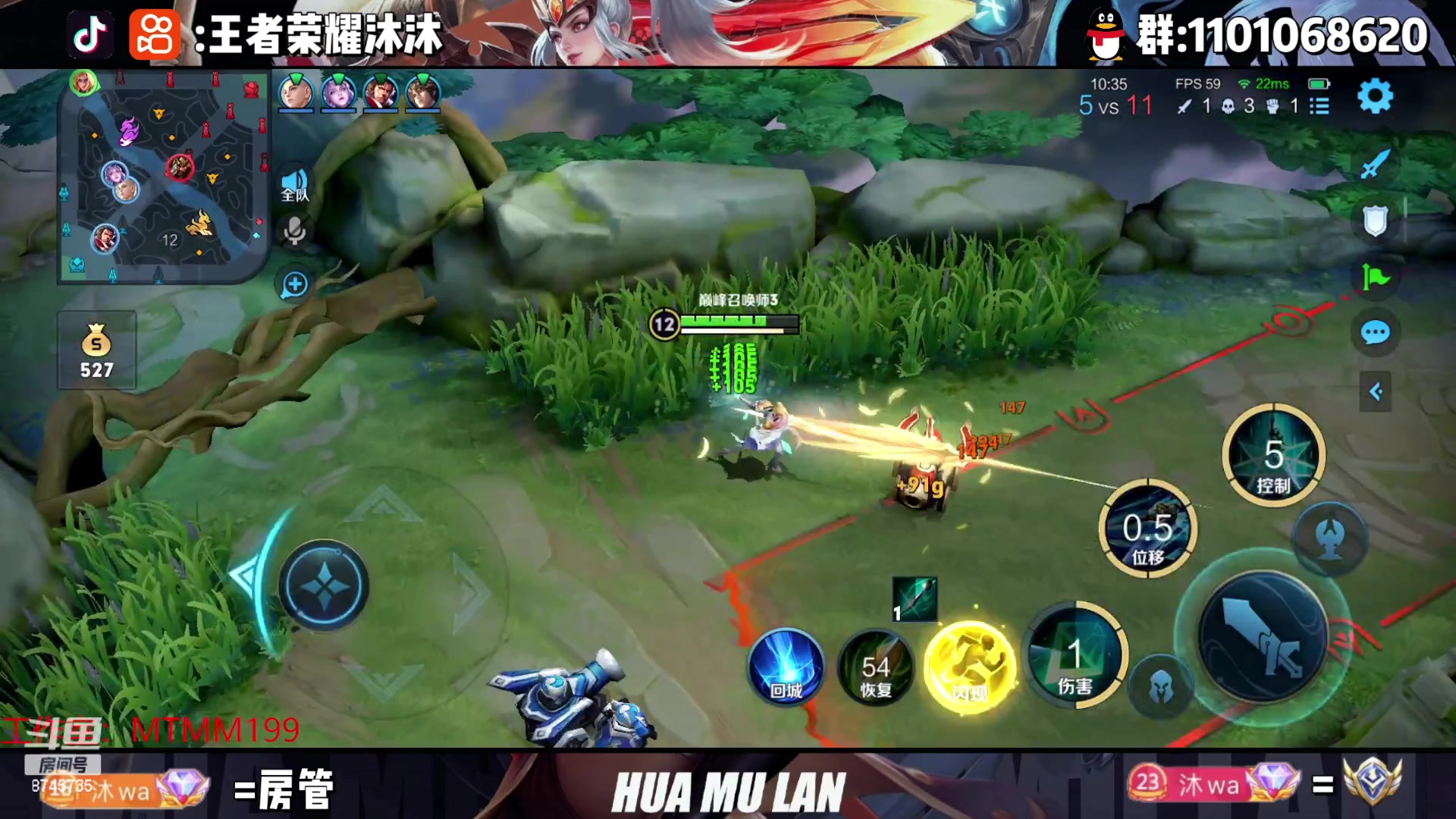 【2023-01-06 12点场】沐沐Ccccc：新赛季巅峰赛我又来挨揍啦！