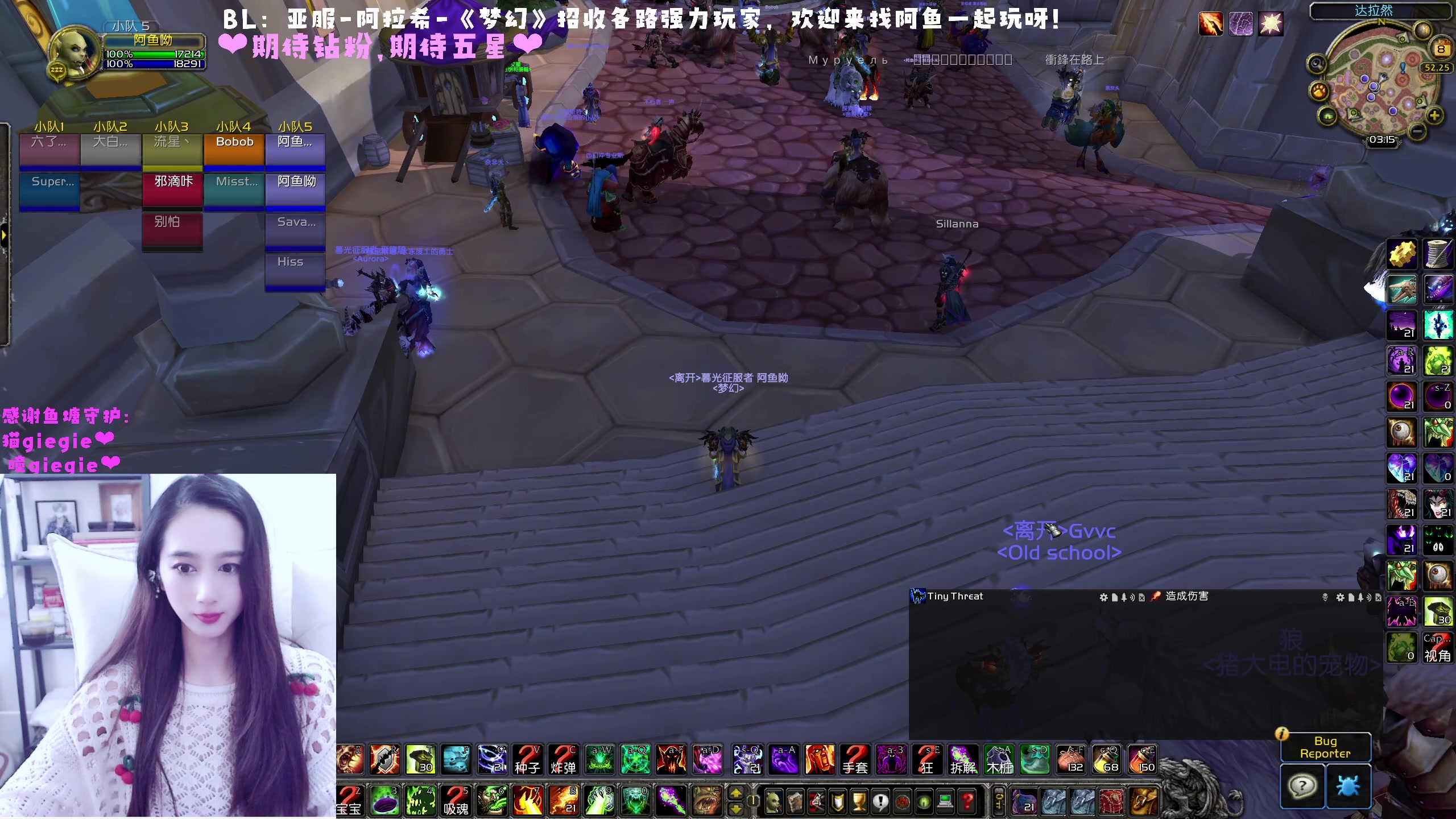 【2023-01-08 18点场】阿鱼鱼鱼鱼呀：亚服：奥杜尔困难模式❤