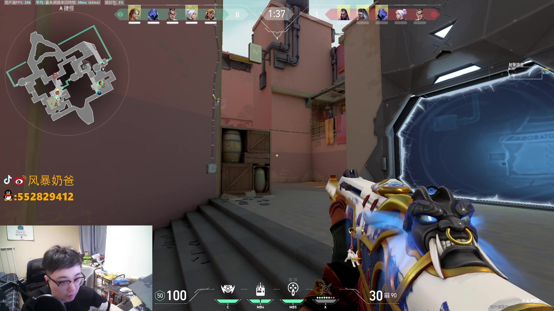 【2023-01-09 23点场】风暴奶爸Nai8：【奶爸】无枪法意识流上分！