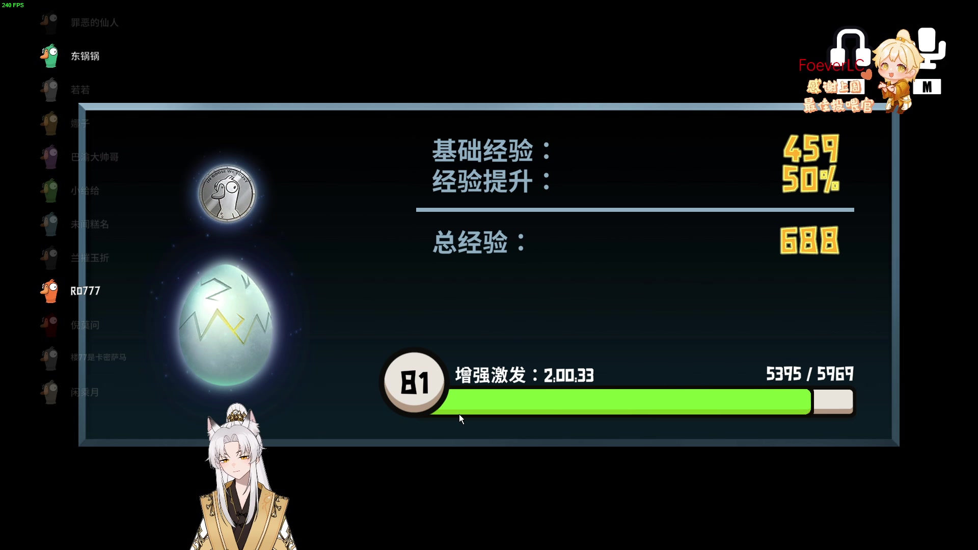 【2023-01-09 21点场】阿福Afuuu：【小福茶馆】忙，都忙，忙点好啊