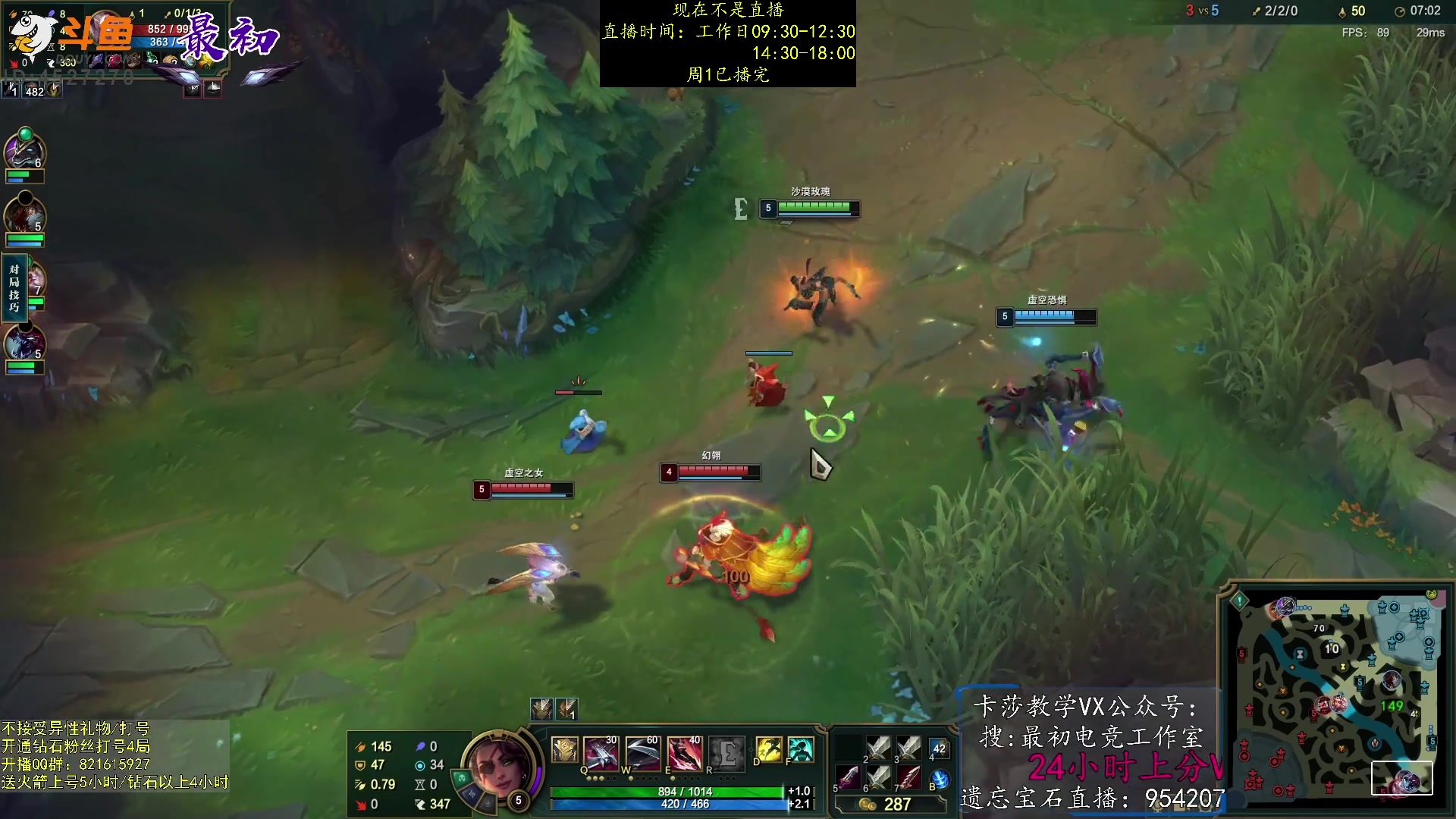 【2023-01-10 09点场】最初卡莎：永动机卡莎！贾修莎弥拉！