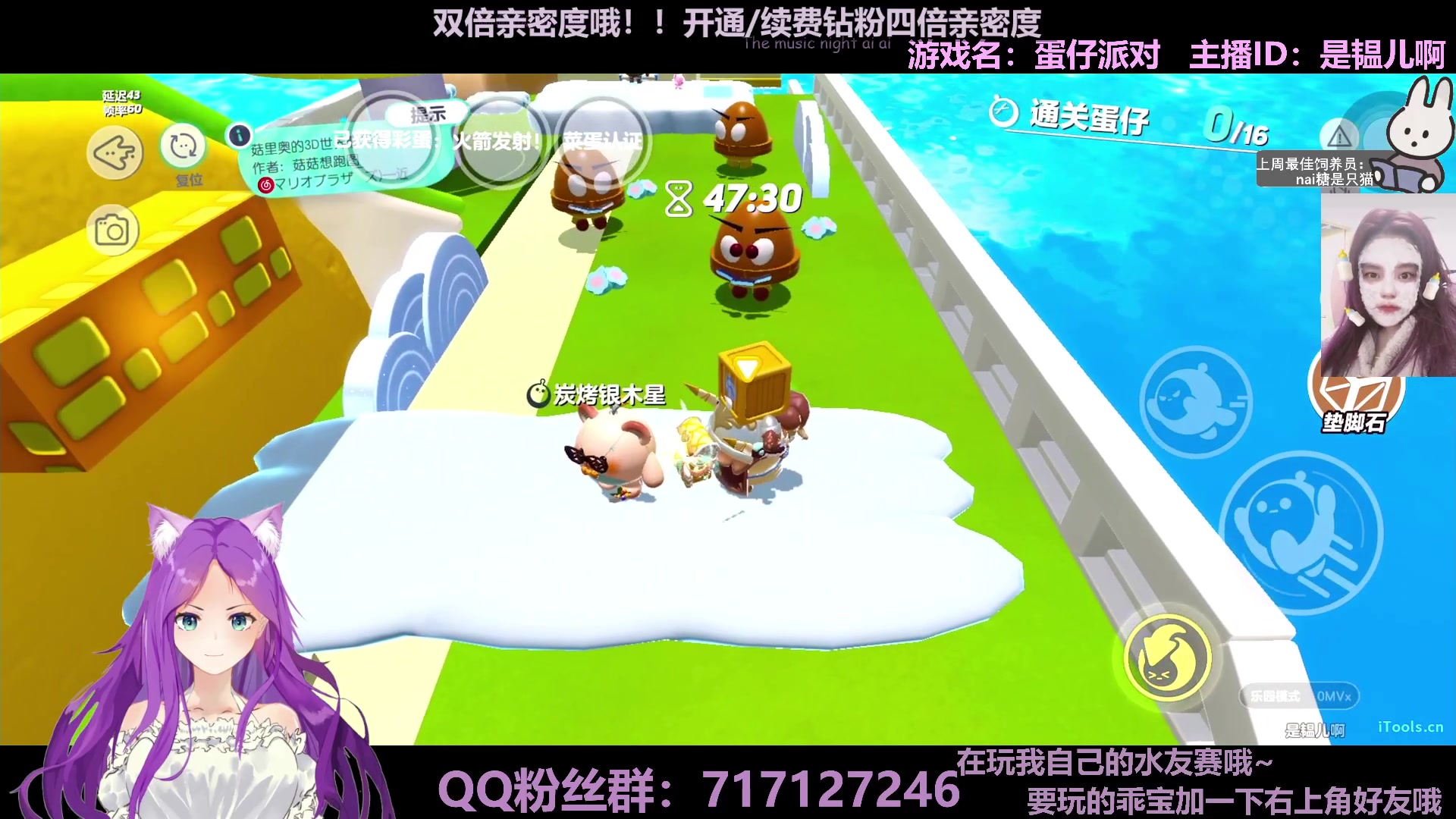 【2023-01-09 17点场】芝士味的韫儿：【白银双倍】你说紫色很有韫味！！