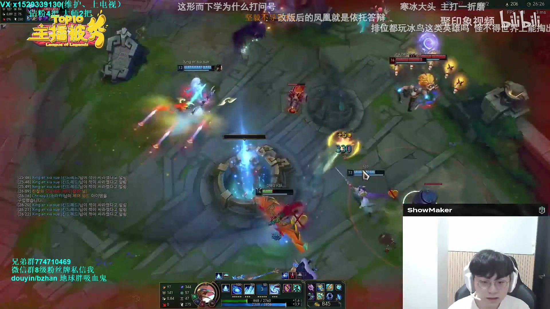 【2023-01-08 09点场】地球胖丶驴酱：地球胖：新年快乐，季前赛峡谷上个王者