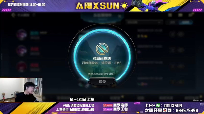 如何成为真聪明的莫菲特教学！