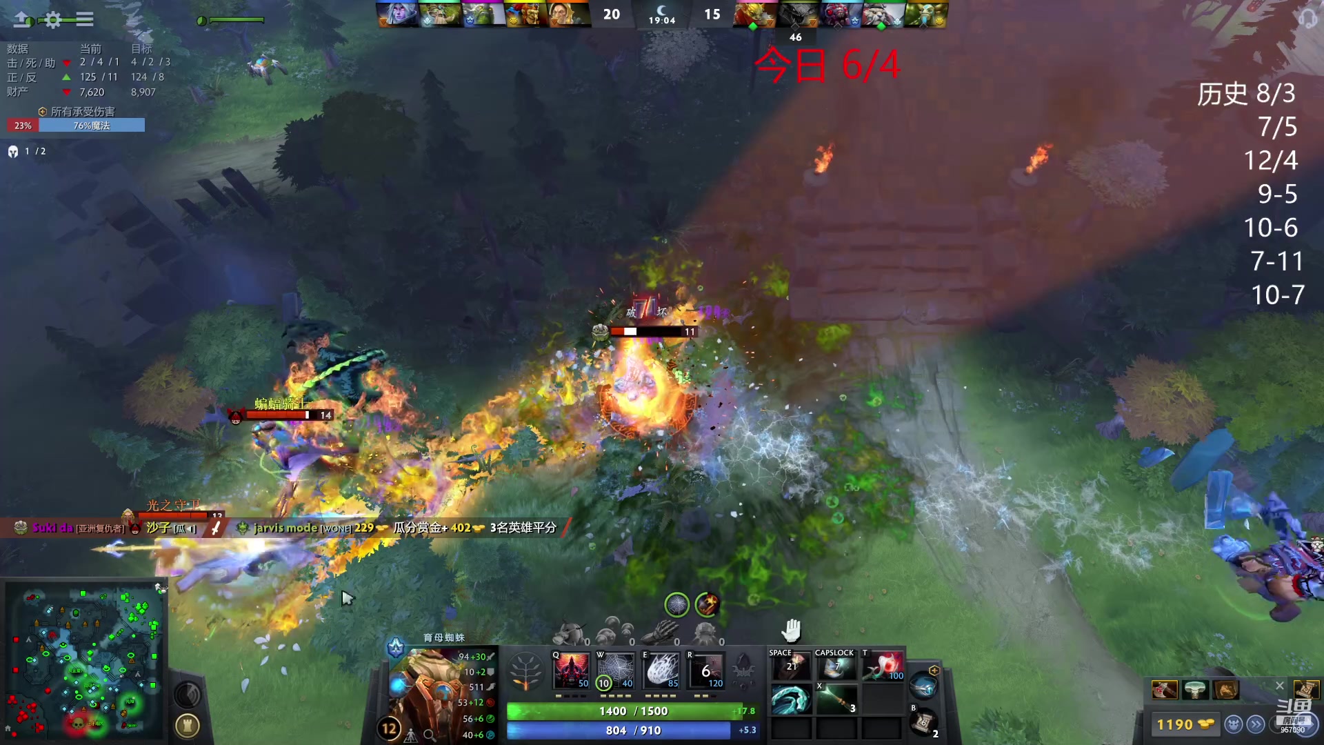 【2023-01-10 16点场】踏上征途167：狗子：每一个人都是神圣的