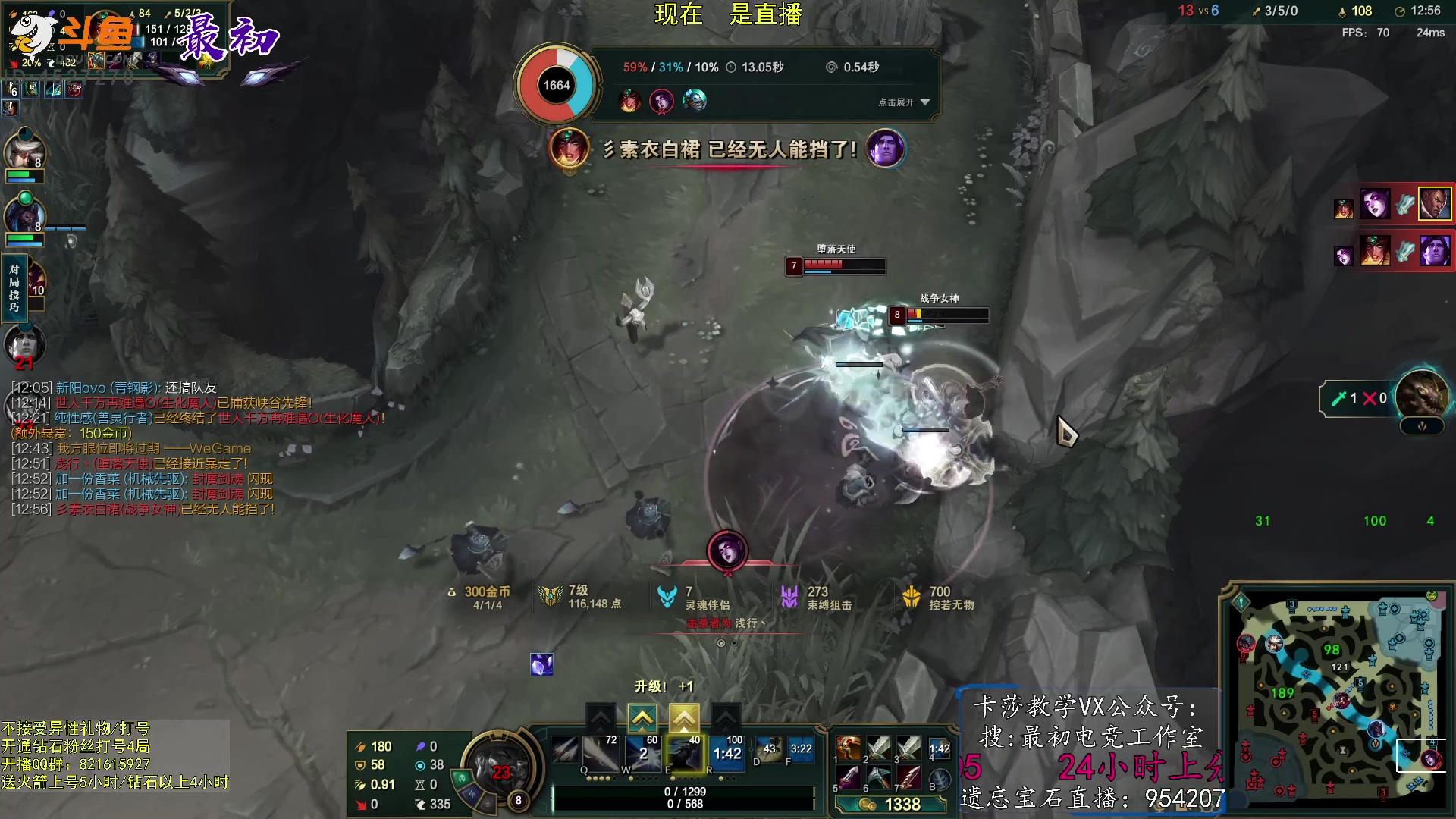 【2023-01-10 17点场】最初卡莎：永动机卡莎！贾修莎弥拉！