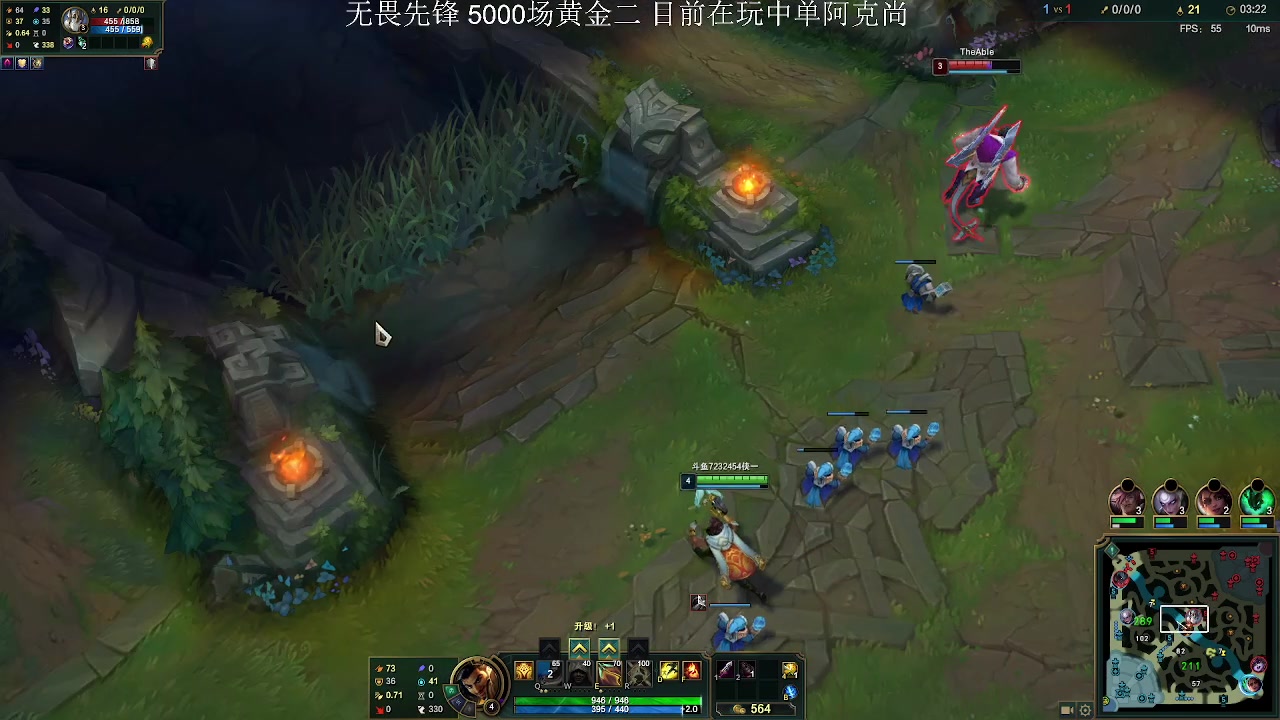 【2023-01-08 20点场】侠侠一：侠一：中单鼓上蚤阿克尚回归