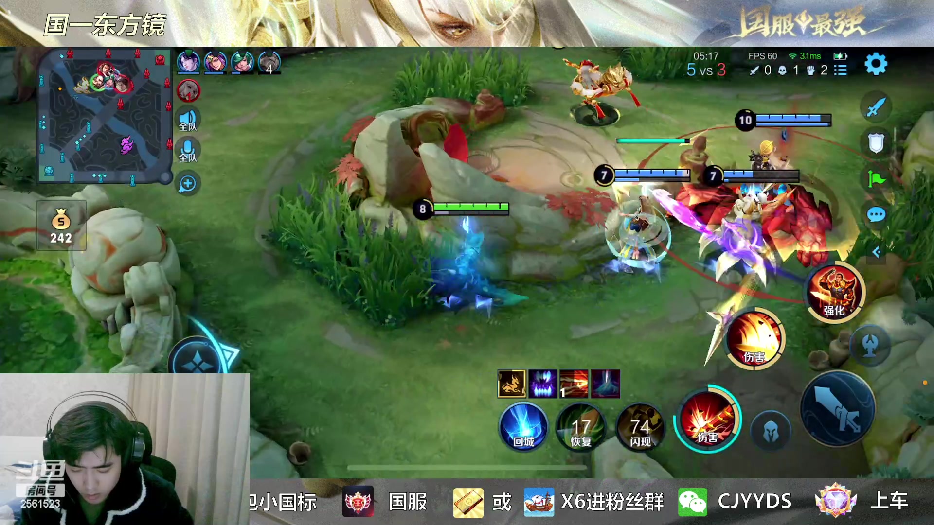 【2023-01-10 17点场】冲酱ccc：如果我非要练露娜呢