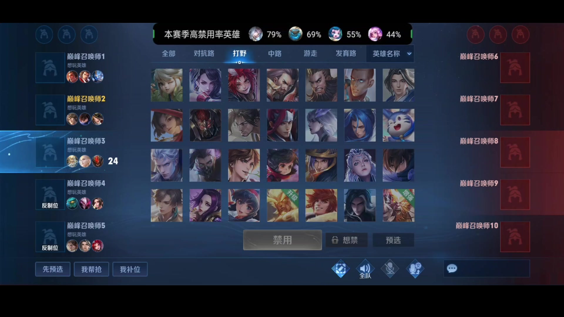 【2023-01-09 22点场】小乐碎片：几个小时提升多少