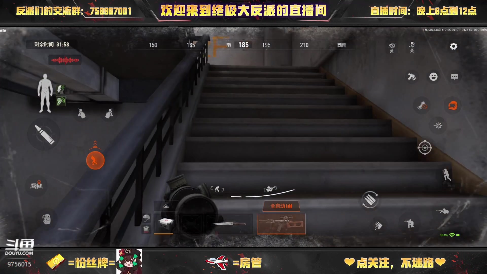 【2023-01-09 19点场】终极大反派喵：小反派 （ᗜ ‸ ᗜ）​