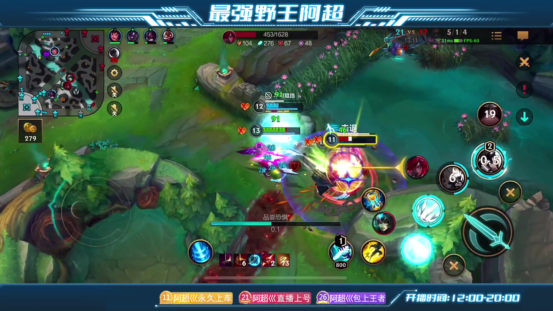 【2023-01-10 12点场】阿超cc丶：⭐阿超:免费上车 速来！