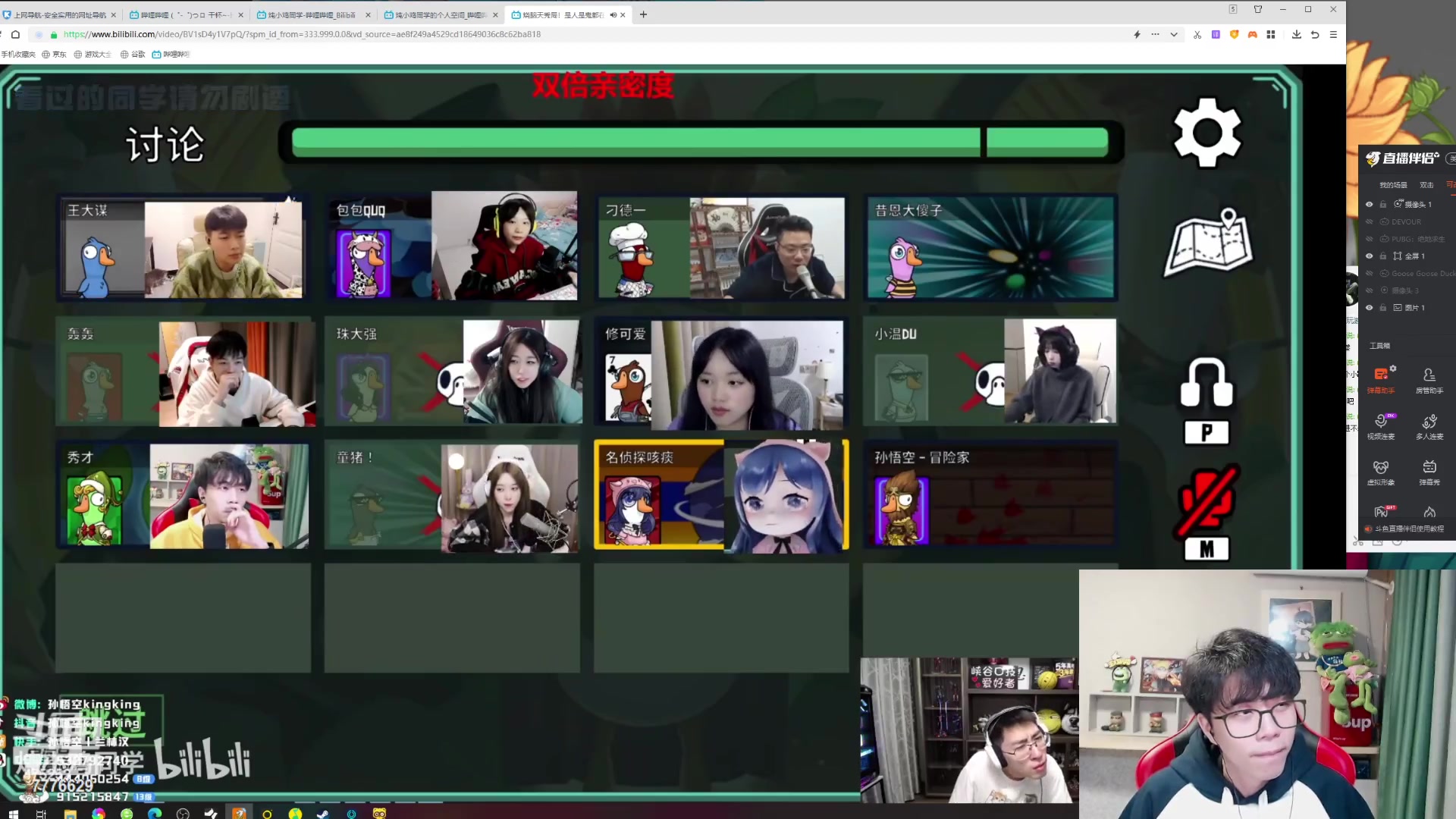 【2023-01-09 23点场】秀才冷男：【小奶团】满血复活！冲冲冲~