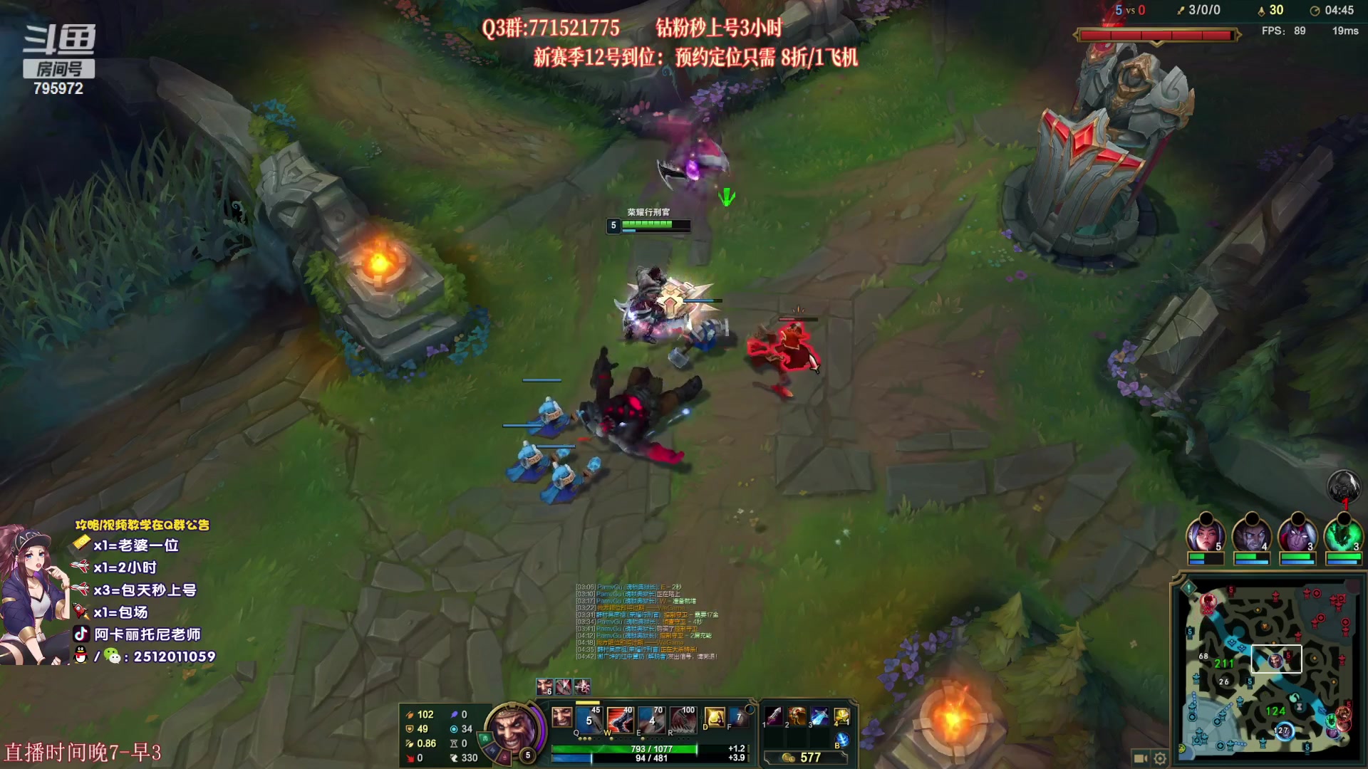 【2023-01-10 00点场】Akl托尼老师：中单德莱文创始人，场均40杀之虐泉五杀！