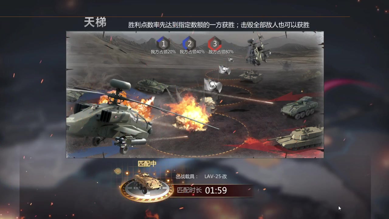 【2023-01-10 00点场】神怒流云飞沙：流云飞沙的直播间