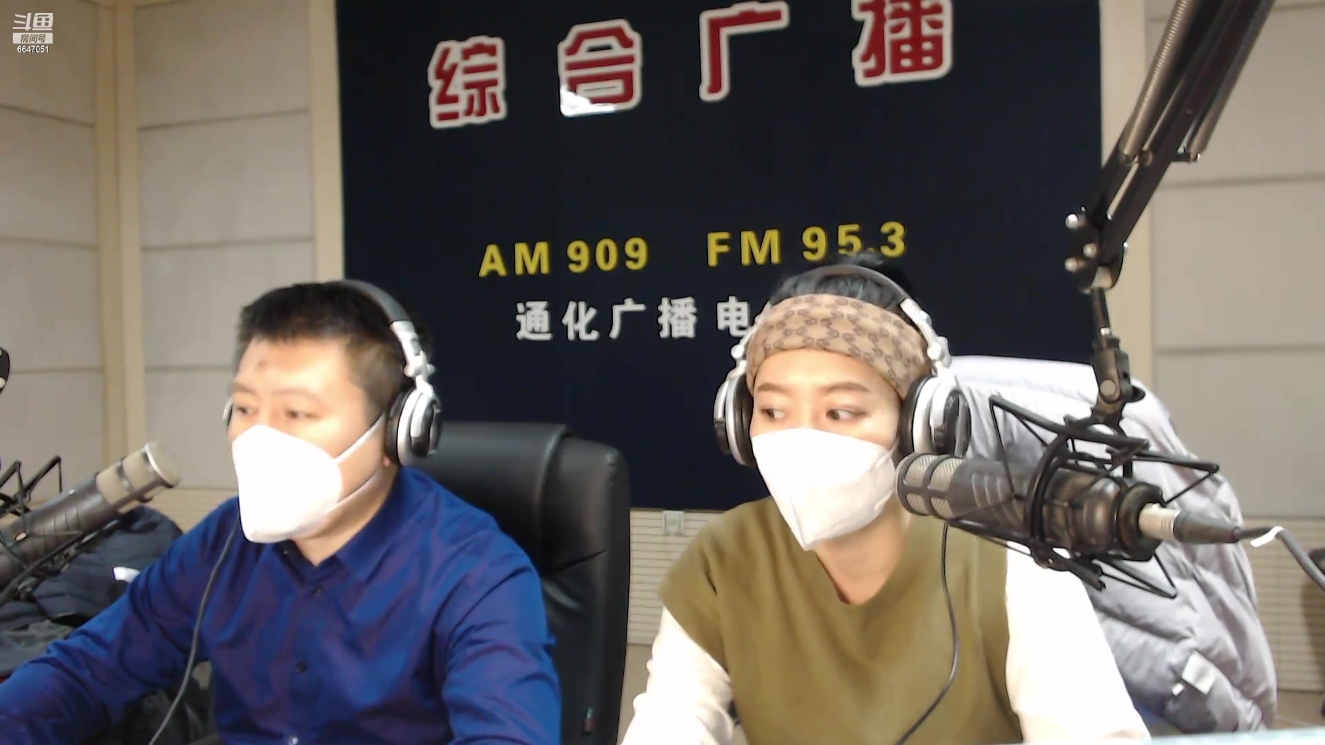 【2023-01-10 07点场】伟达000：好好上班，天天向上~