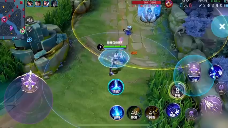 一打三，反杀两个