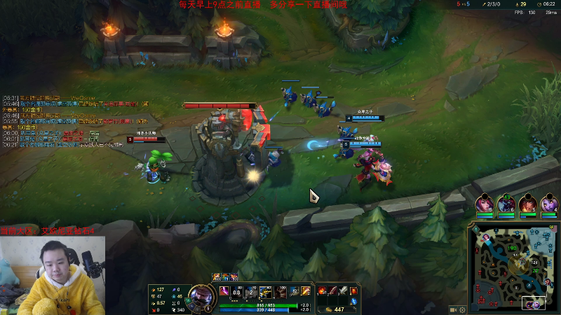 【英雄联盟】网友张顺飞的精彩时刻 20230110 10点场