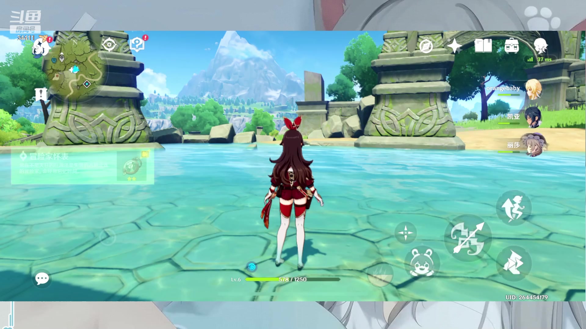 【2023-01-09 21点场】OrangebabyOAO：橘：给我起个狙