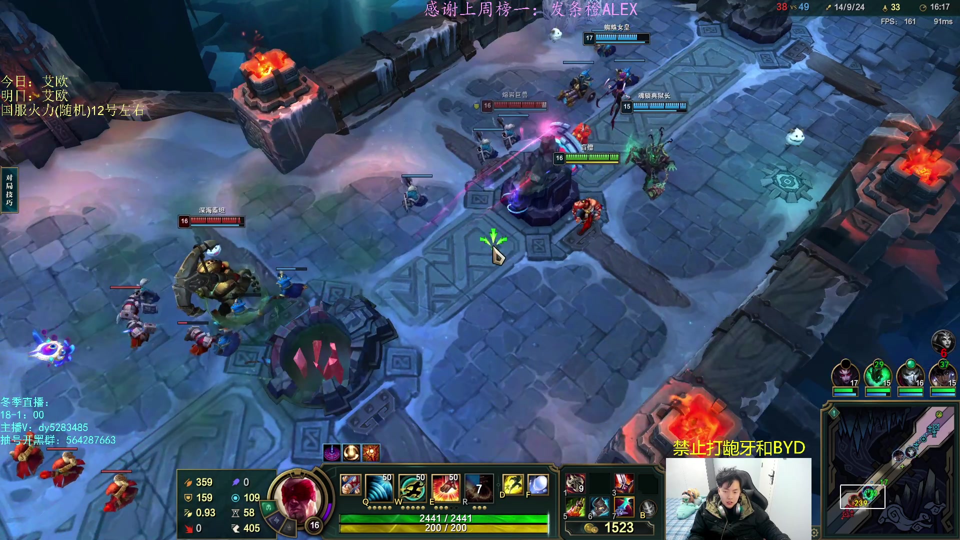 【2023-01-09 17点场】小阿超ccc：乱斗天才！ 钻粉车位~火力倒计时~