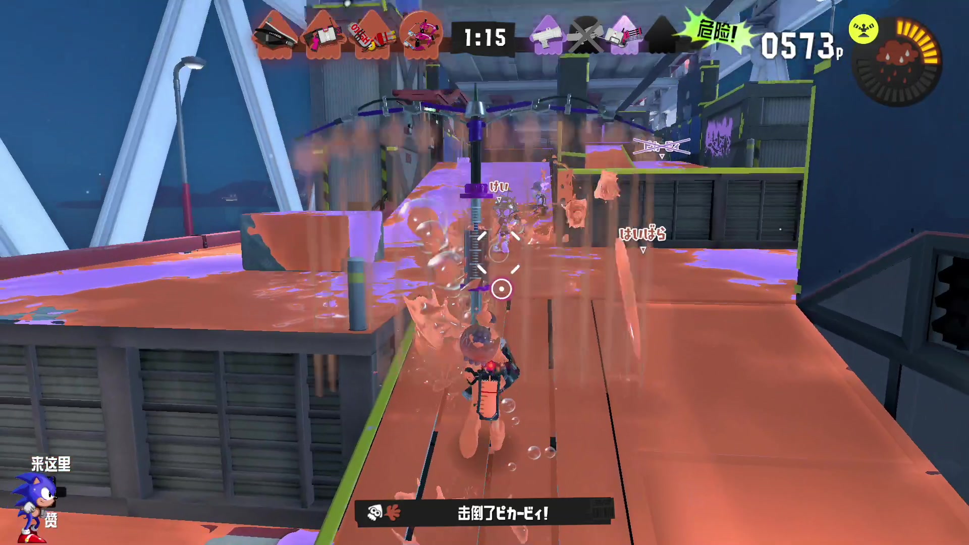 【2023-01-07 20点场】主播索老师：酸辣甜 你中意什么~？