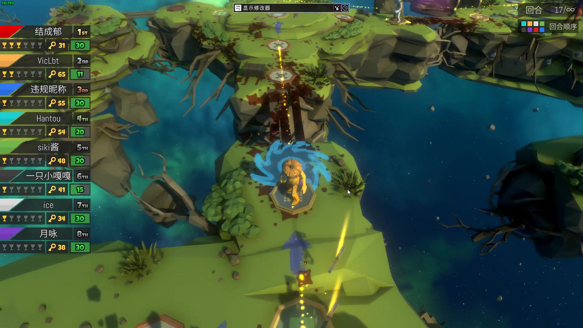 【2023-01-10 02点场】结成郁丶：游戏崩了 玩会别的