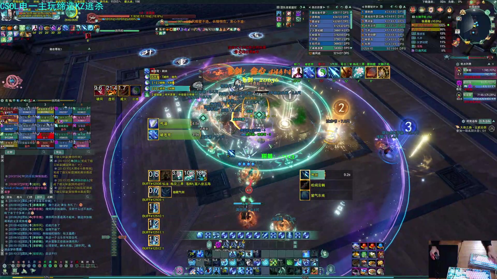 【2023-01-09 19点场】S7R1K3R：随便玩点什么咯