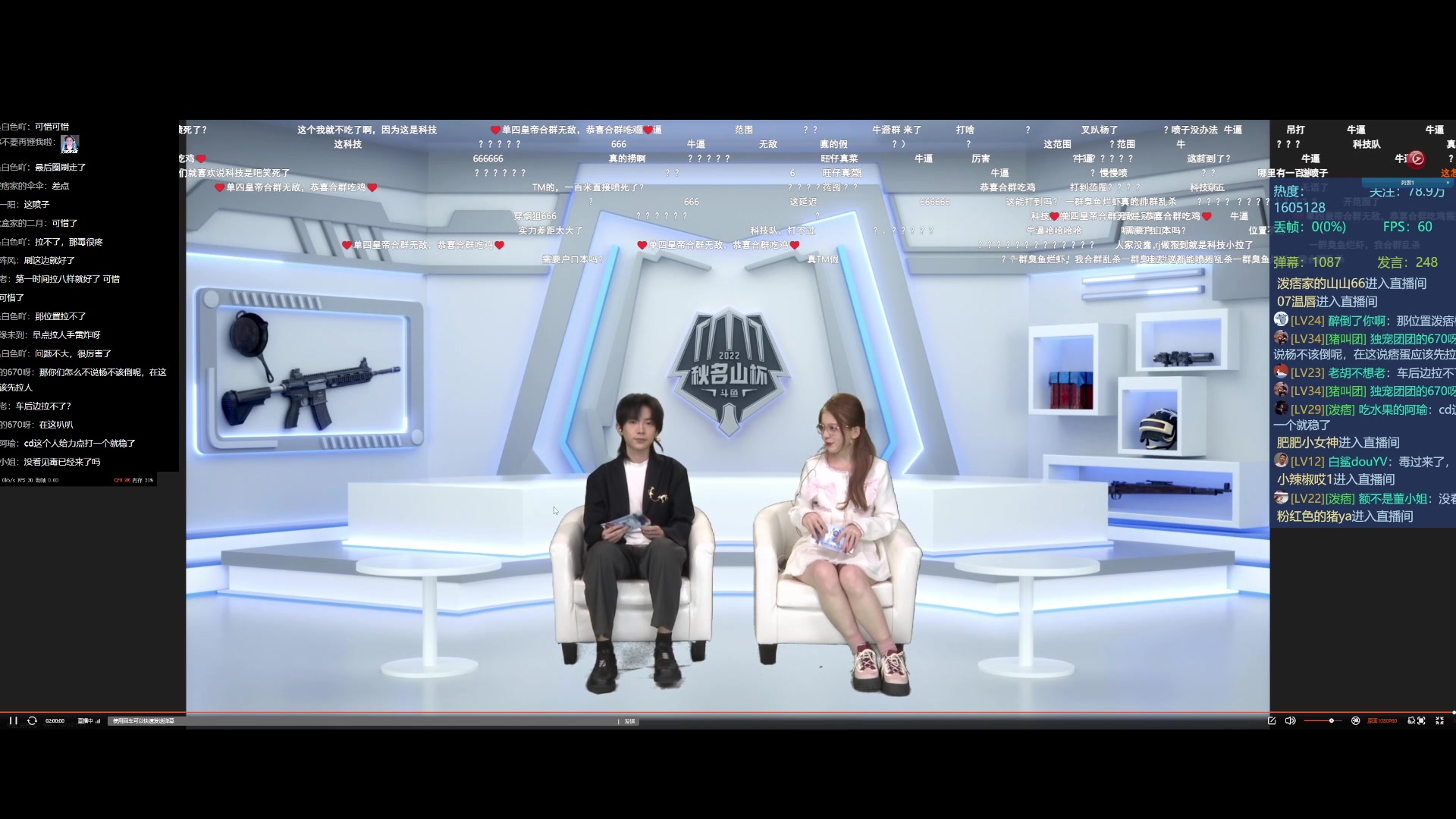 【2023-01-10 18点场】泼痞yyds：【5点开播6点比赛】