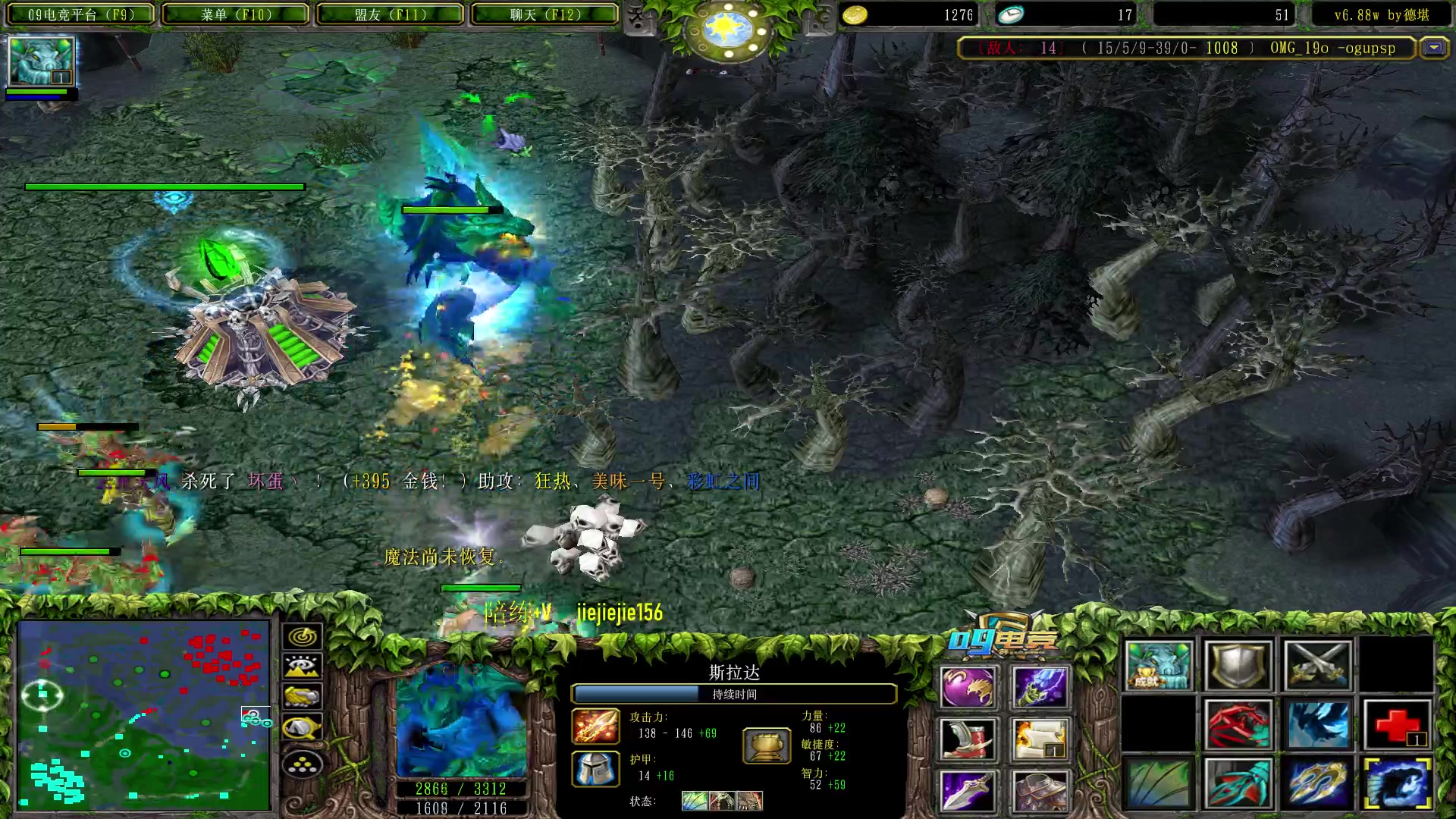 【2023-01-10 15点场】肖璐s：早上好！  巅峰赛季