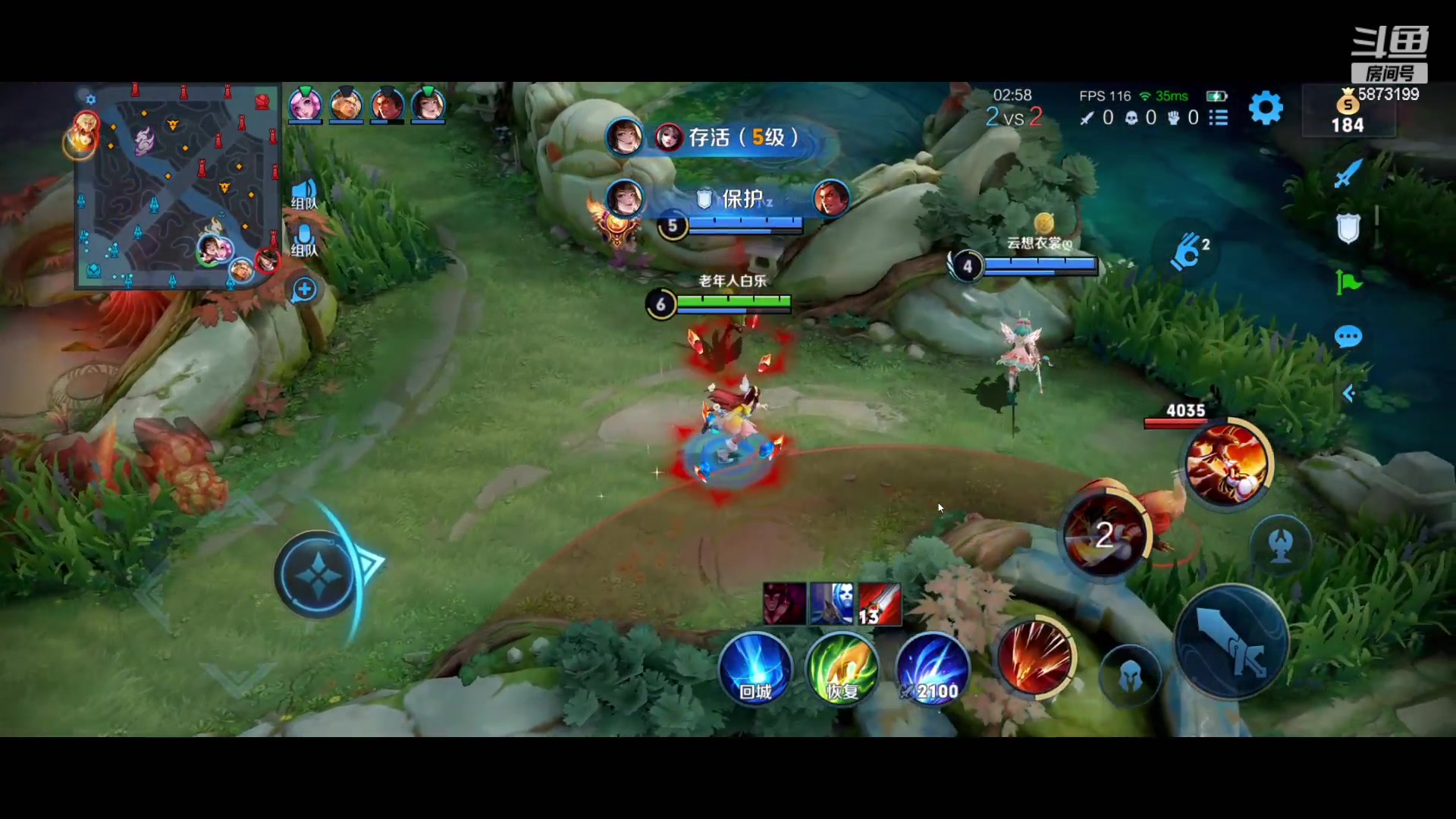 【2023-01-10 15点场】解说白乐：新年快乐！恭喜发财！万事如意！