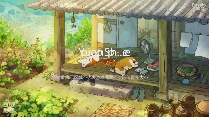 【2023-01-10 19点场】夏一可死毒舌_：鸽：希望今天不拖后腿……