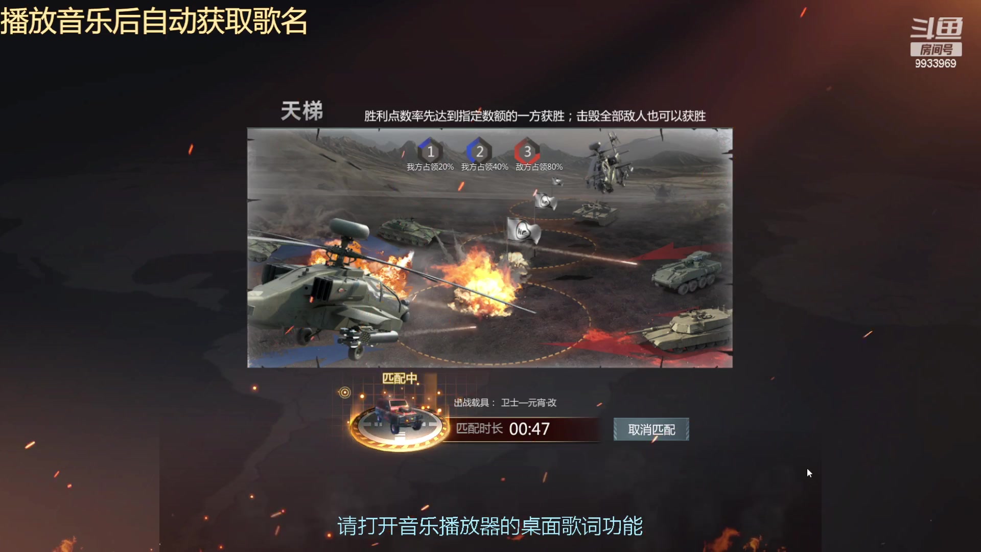 【2023-01-07 11点场】神怒布雷多：神怒布雷多的直播间