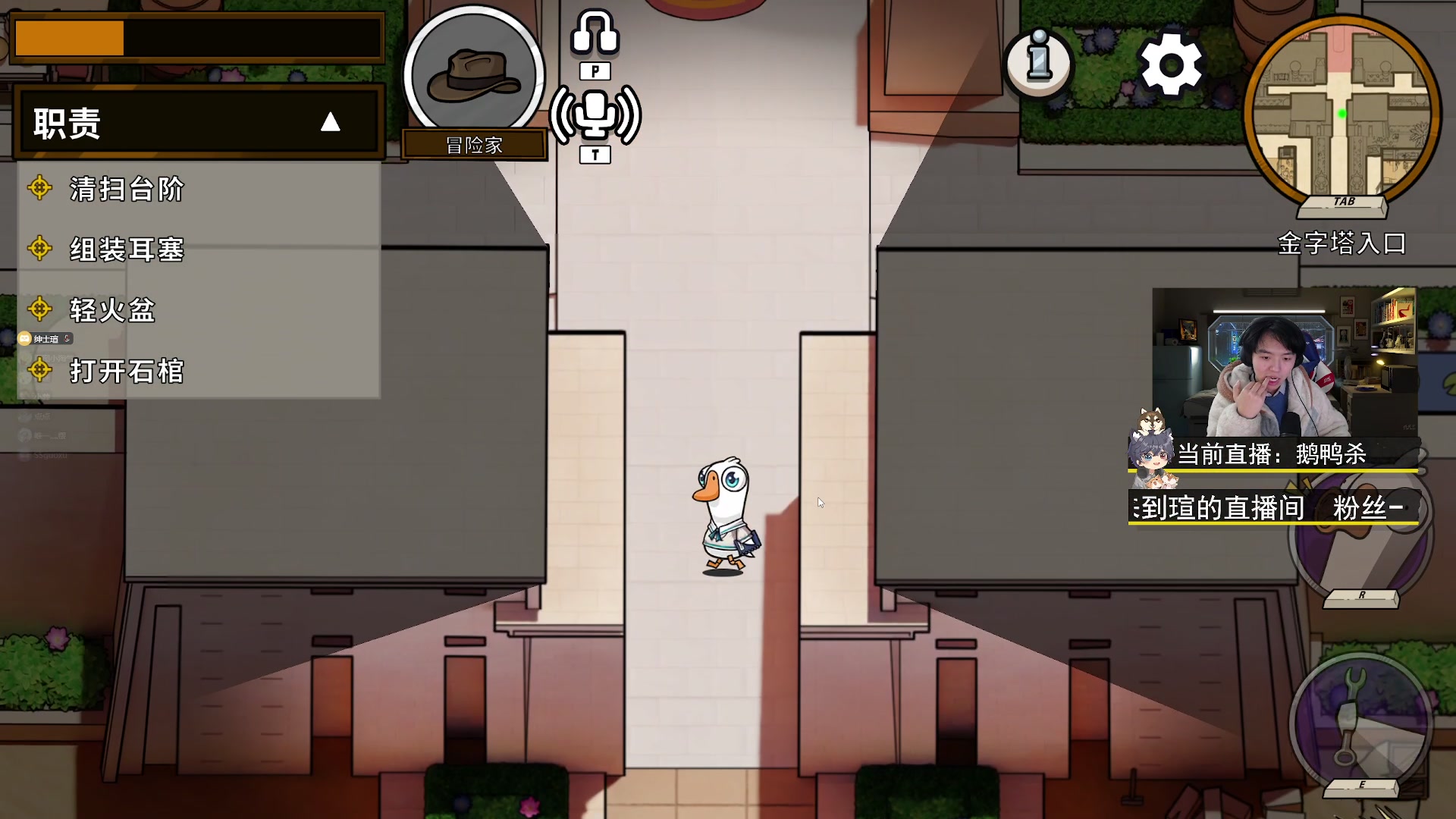 【2023-01-09 22点场】丨绅士瑄丨：【绅士瑄】今日愿望三星~