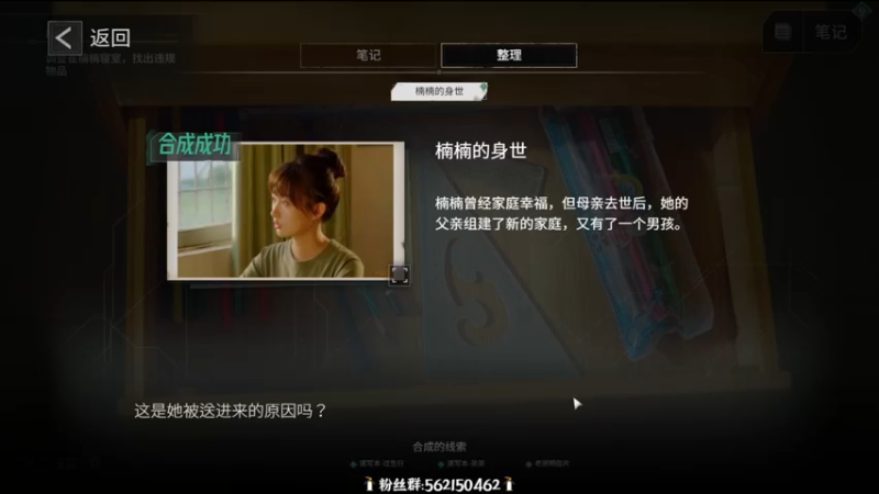 【2023-01-09 18点场】徐不鸽：做大，做强！