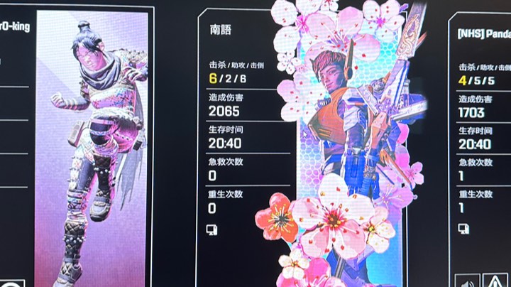 【2023-1-9 15点场】Healer丶仙沫儿:❥深圳第一典狱长