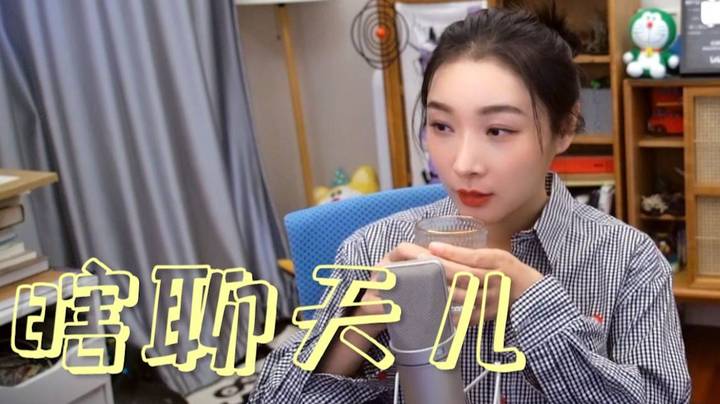 【心灵砒霜】邮件之间的闲聊~