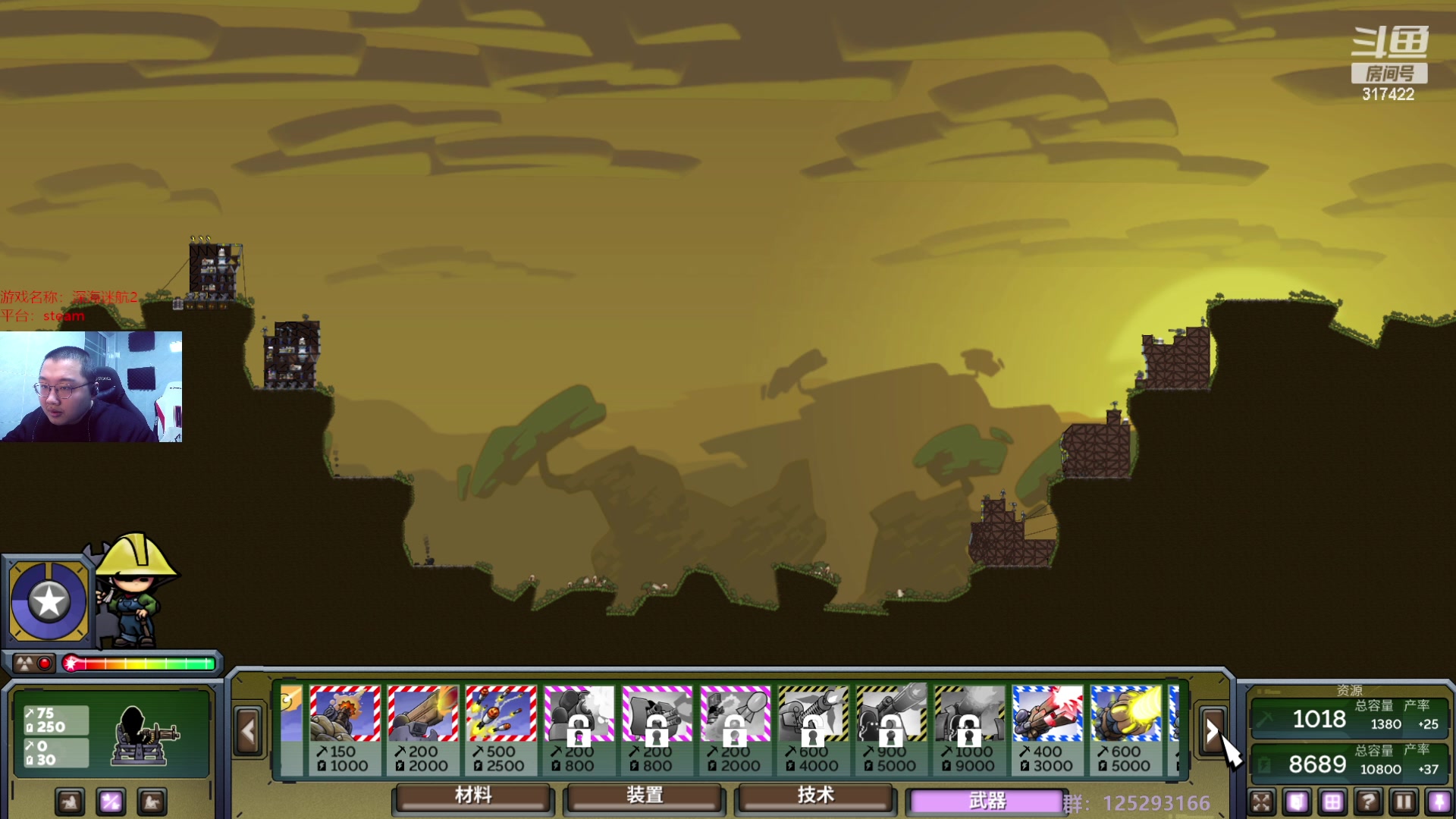 【2023-01-10 01点场】驴酱的冯雨大王：冯雨大王：天冷加衣，注意保暖！