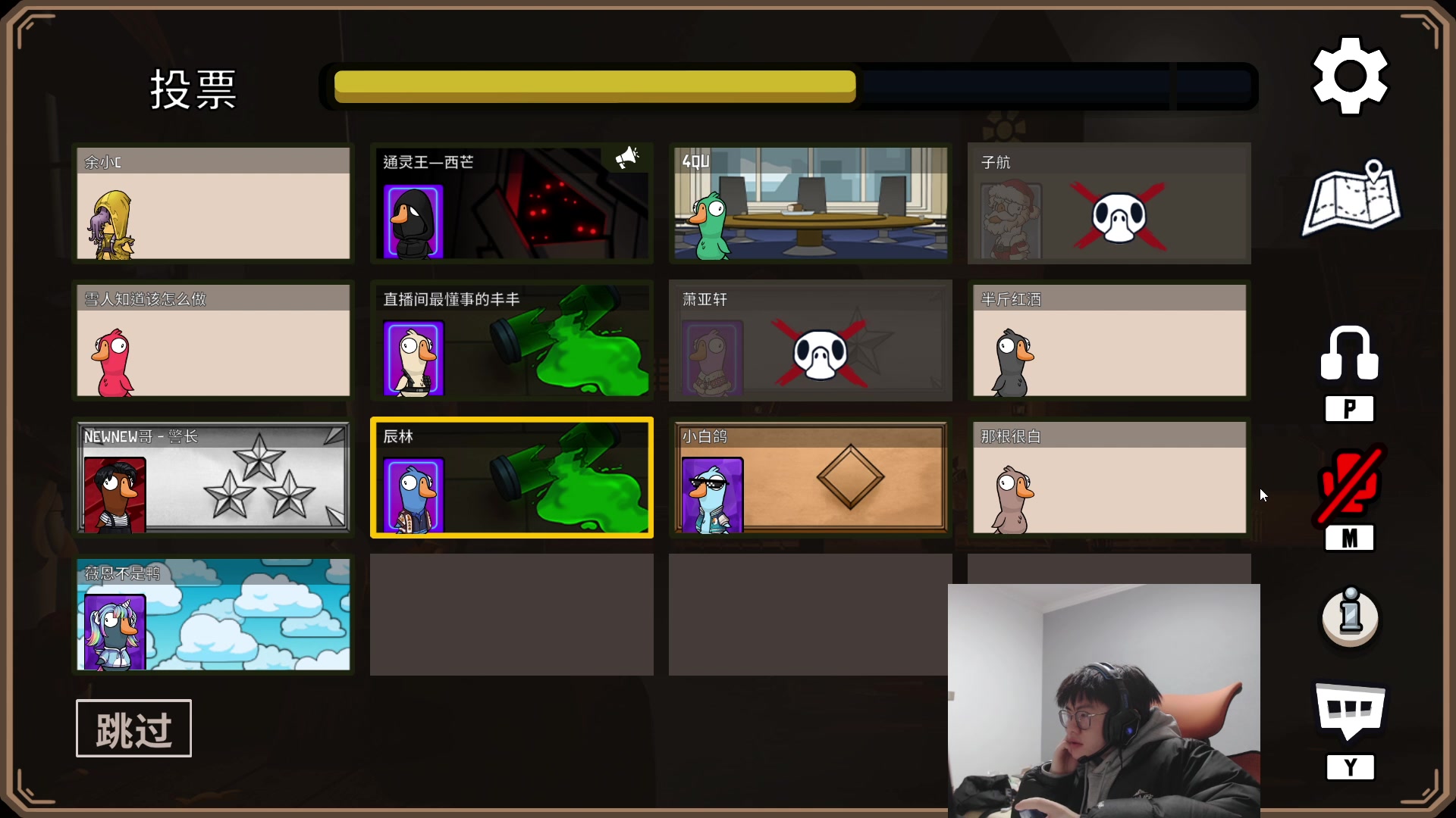 【2023-01-09 18点场】何二抛zZ：newnew哥来咯