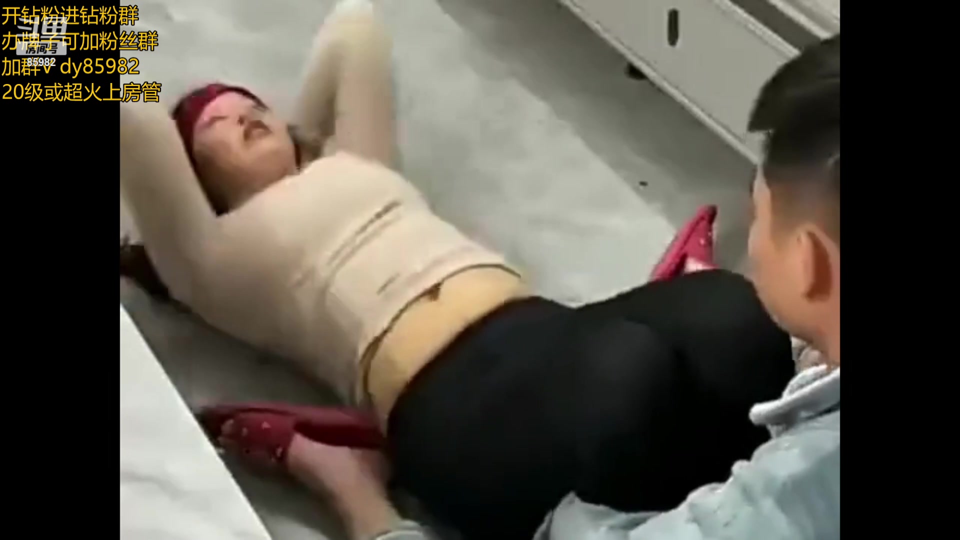 【2023-01-08 19点场】douyu小漠：小漠：复活了！！！