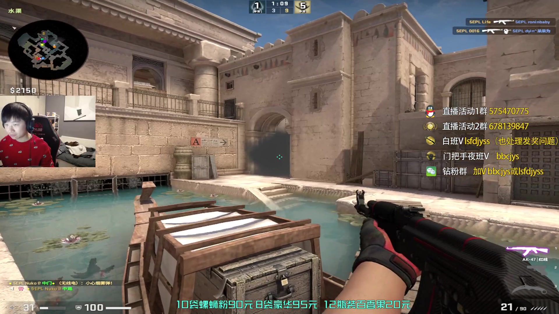 【2023-01-10 19点场】sakula吴润波：今天来晚了~