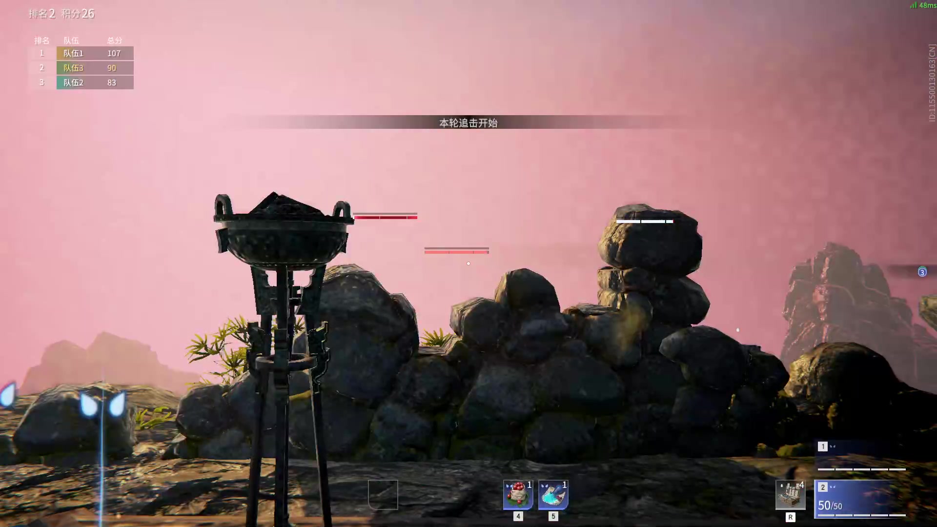 【2023-01-10 17点场】SAYA丶J：游戏名: 我变了