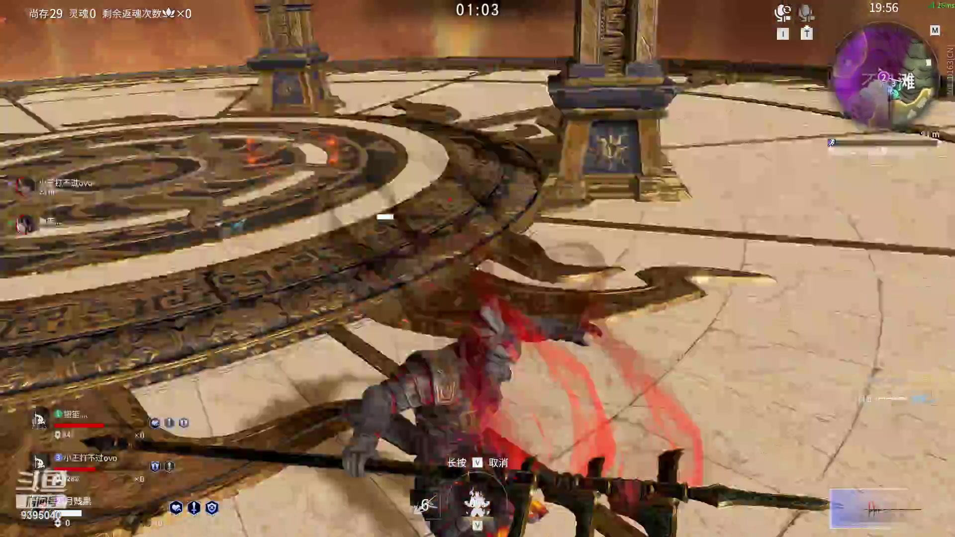 【2023-01-07 14点场】一颗小a桃：【小奶团】桃灵儿变强的第199天二台代播