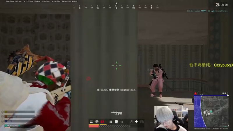 【2023-01-10 05点场】Newhappy明明：祝大家2023顺心顺利顺意