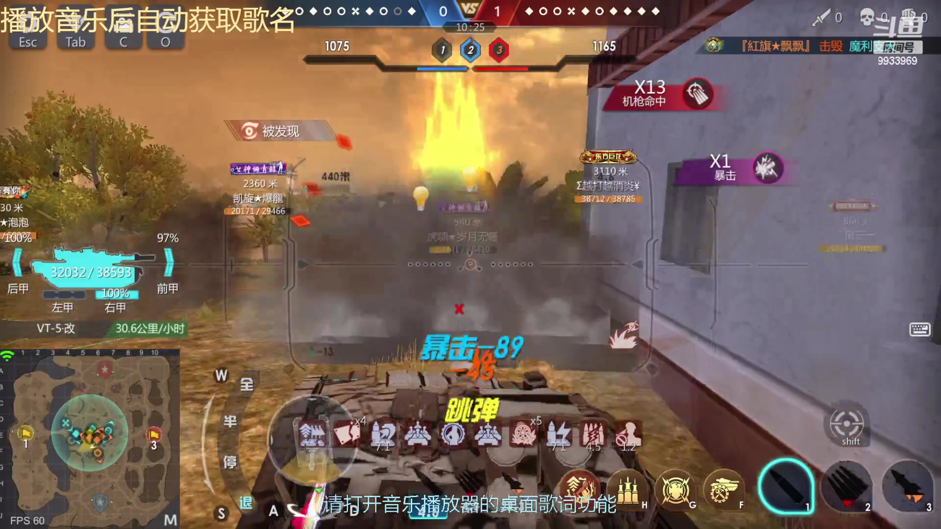 【2023-01-10 00点场】神怒布雷多：神怒布雷多的直播间