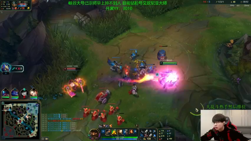 【2023-01-10 11点场】普朗东丷：【直播】海羊之灾归来！