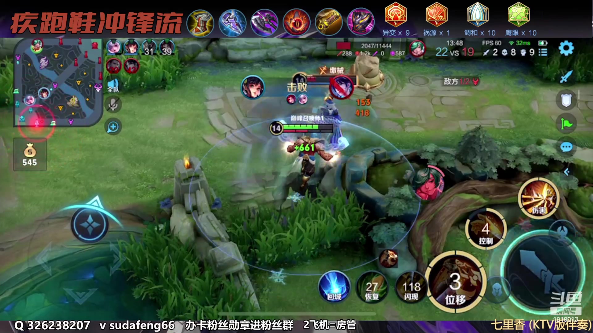 【2023-01-09 22点场】苏打锋：苏打锋 蒙恬