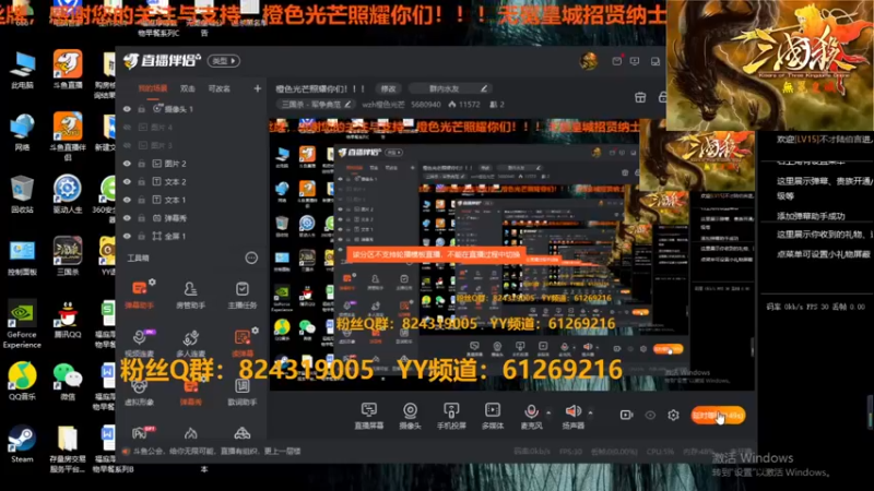 【2023-01-09 18点场】wzh橙色光芒：橙色光芒照耀你们！！！