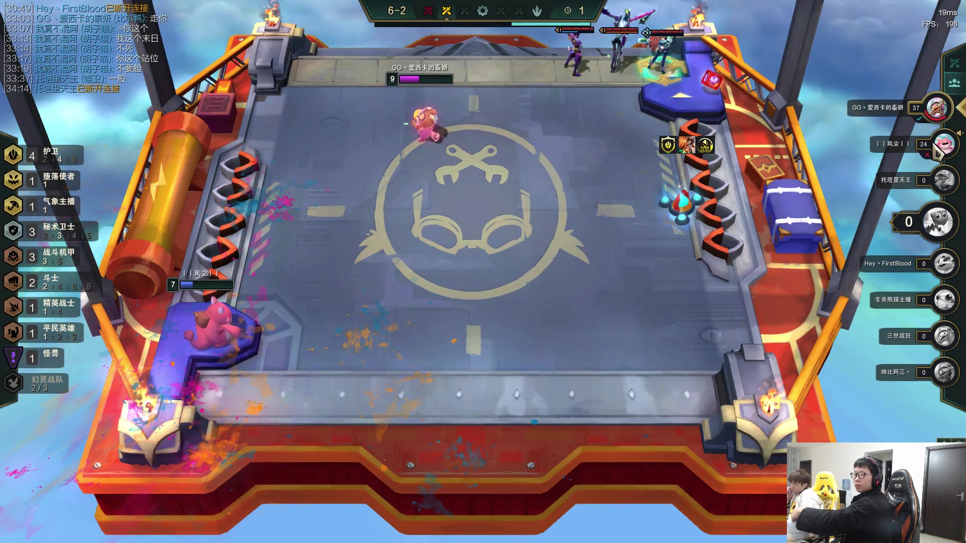 【2023-01-10 10点场】余小C真的很强：余小C：思路清晰，我是钻1