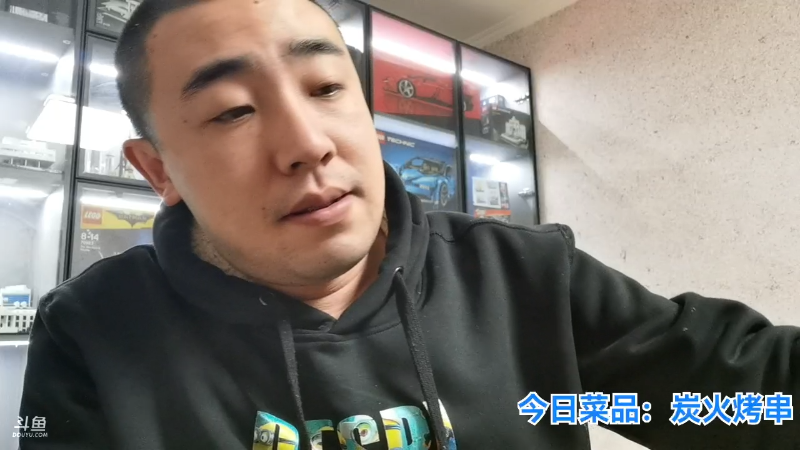 我在斗鱼看无尽无尽的无尽直播户外