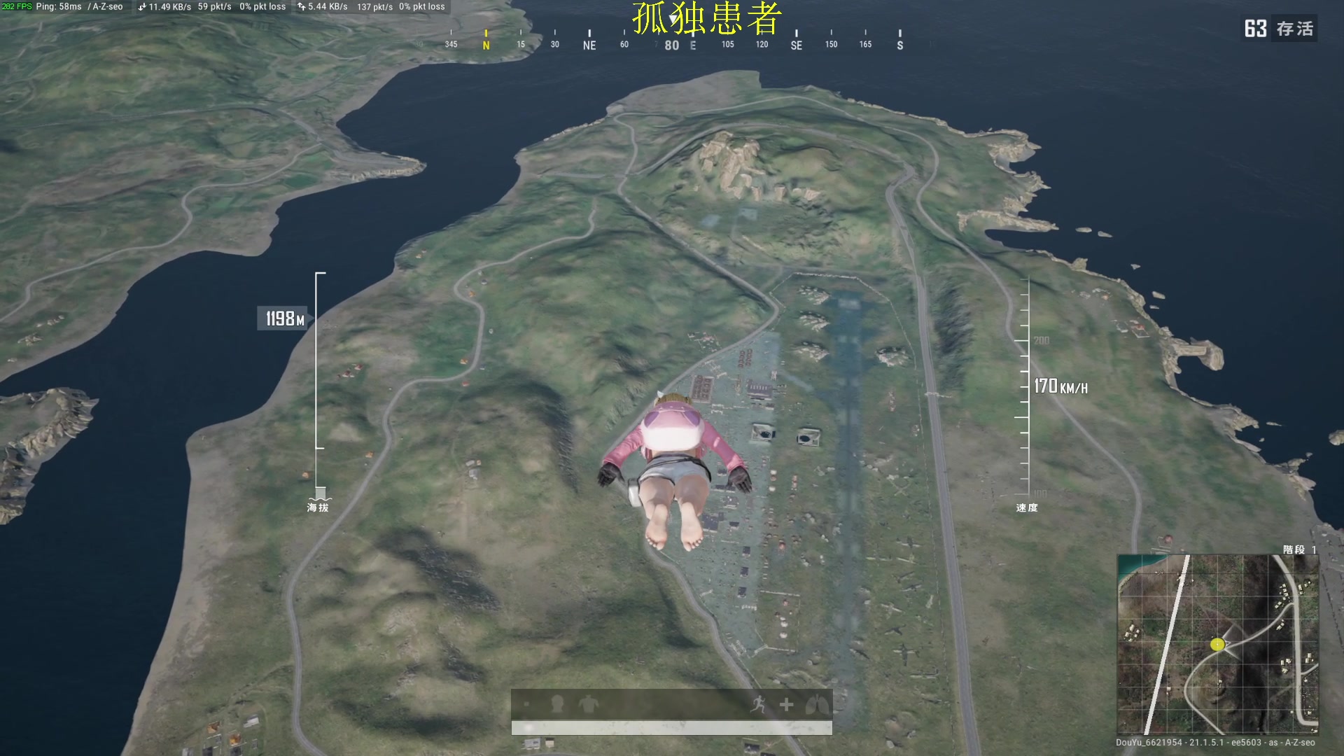 【2023-01-09 21点场】憨厚的小5：武仔：只为一人播 6621954